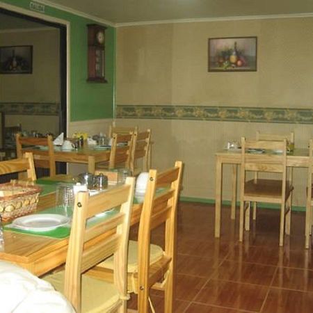 Hostal South Wind I Puerto Natales Ngoại thất bức ảnh